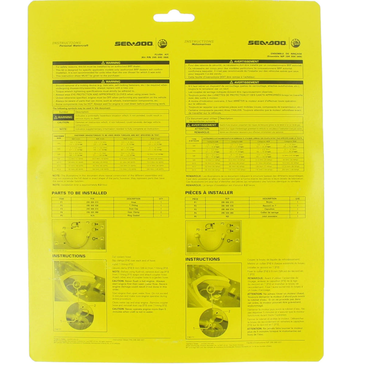Sea-Doo New OEM Engine Flush Kit, 295500068