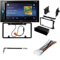 KIT771 Bundle with Pioneer Multimedia DVD Car Stereo and Installation Kit - for 1990-1992 Cadillac Fleetwood Brougham / Bluetooth DVD Touchscreen Radio - Backup Camera, 2 Din Dash Kit